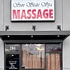 Sun State Spa photo