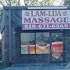 Lam-Lua Massage photo