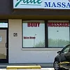 Asian Jade Massage photo