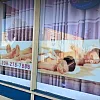 New Star Massage photo
