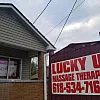 Lucky U Massage Therapy photo