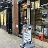 Chelsea Men’s Spa photo