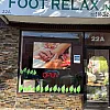 22A New Happiness Foot Relax photo
