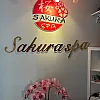 Sakura Massage photo