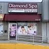 Diamond Spa photo