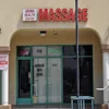 Aroma Health Center photo