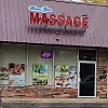 RunJin Massage photo