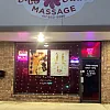 May Flower Massage photo