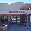Asian Spa photo