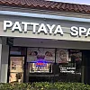 Pattaya Spa photo