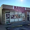 Yo Yo Massage & Sap photo