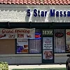 5 Star Foot & Body Massage photo