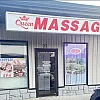 Queen Massage photo