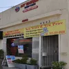 My Unique Salon photo