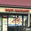 D & F Spa Massage photo
