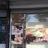 Angel Spa photo