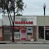 New Lucky Massage photo