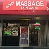 Green Massage And Skin Care photo