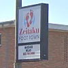 Zeitaku Foot Town photo