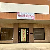Smooth Day Spa photo