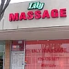 Lily Massage photo