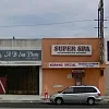 Super Spa photo