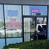 Top Massage photo