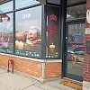 Pink Spa photo