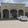 Town Massage photo