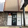 Ann's Spa photo