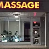 Yun Massage photo