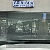Spa Woodland Hills photo