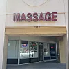 Moonlight Jade Massage photo