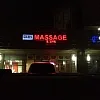 Golden Massage photo