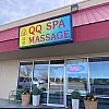 QQ Massage photo