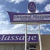 Dream Spa photo