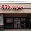 Spa tique photo