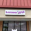 Lavender Spa photo
