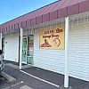 Lucky Massage Spa photo