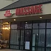 Let's Relax Massage photo