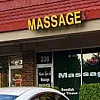 Jing Hao Massage Plantation photo