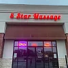 5 Star Massage photo