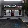1 Fantastic Massage photo