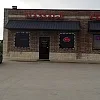 Red Lotus Spa photo