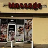 Blue Sky Massage photo