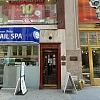 Joy Spring Spa photo