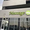 Massage green spa photo