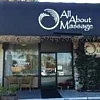 All About Massage photo