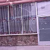 MYUNGSUNG SPA photo