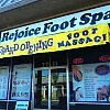 Rejoice Foot Spa photo